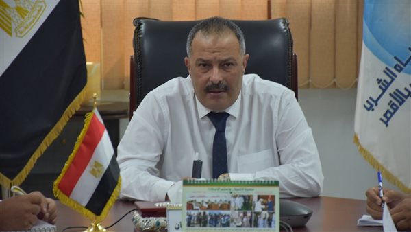 رئيس شركة مياه الأقصر