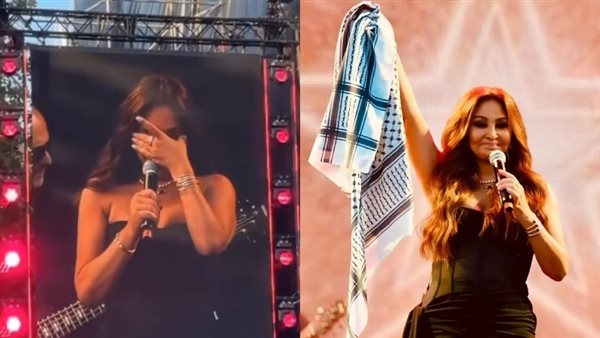 الفنانة إليسا