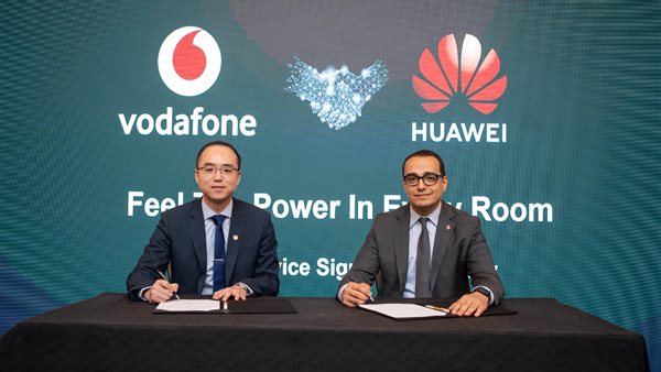 ڤودافون مصر