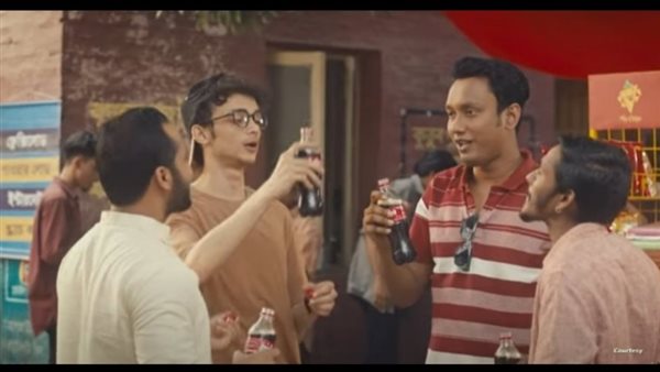 إعلان كوكاكولا