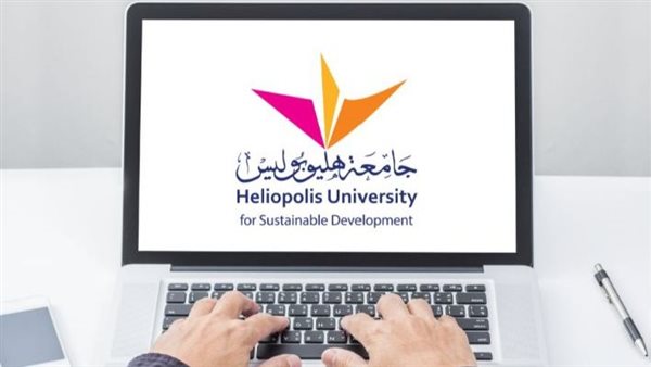 مصاريف جامعة هليوبوليس