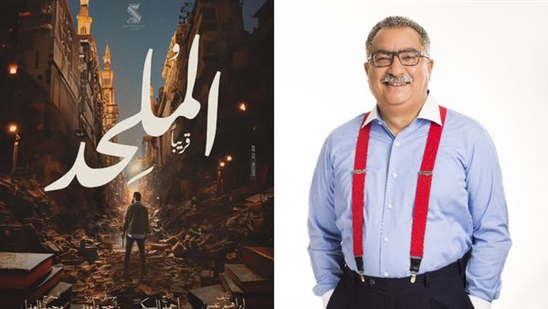 إبراهيم عيسى - فيلم