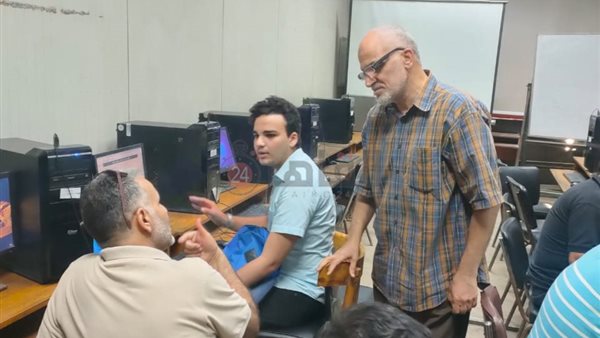 تنسيق الجامعات 2024