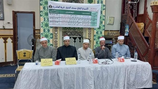 فعاليات اليوم الثاني