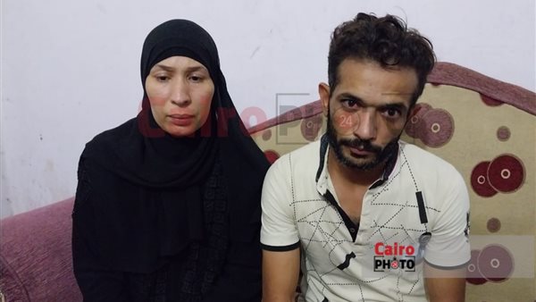 أسرة المجني عليها