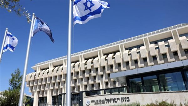 اقتصاد إسرائيل -