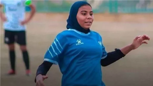 شهد مصطفى حزين 