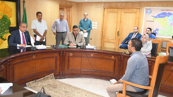 محافظ الفيوم