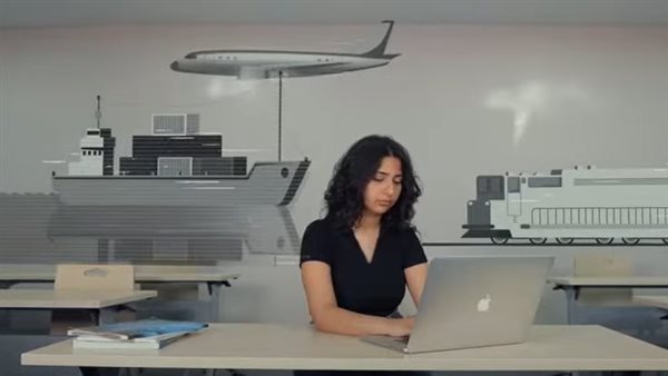 مصاريف الأكاديمية