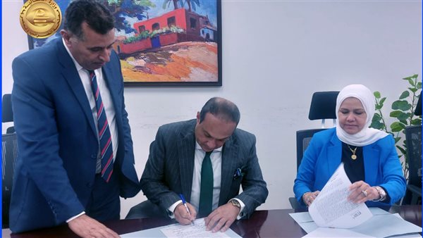 رئيسة مصلحة الضرائب