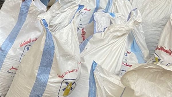 ضبط 10 أطنان مكرونة