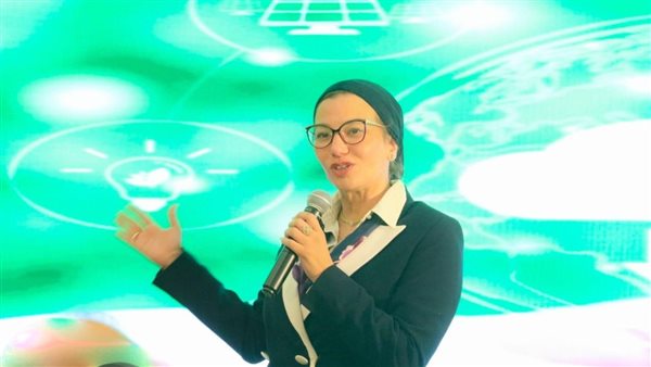 وزيرة البيئة 