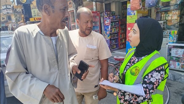 حملات لرفع الوعي