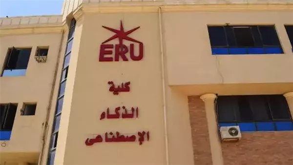 مصاريف كلية الحاسبات