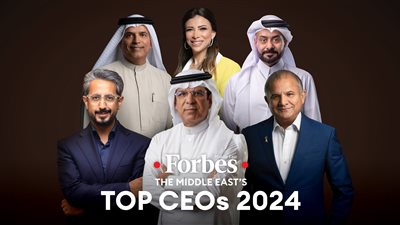 بينهم 21 قياديا مصريا.. قائمة فوربس الشرق الأوسط لأقوى الرؤساء التنفيذيين في المنطقة 2024