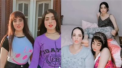 البنات هيضيعوا.. هجوم على والدة التيك توكرز بطة وبوسي بسبب فيديوهات مثيرة للجدل