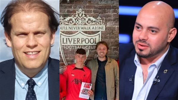 عمر البانوبي وفيلدساند