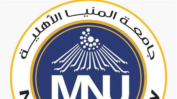 جامعة المنيا الأهلية