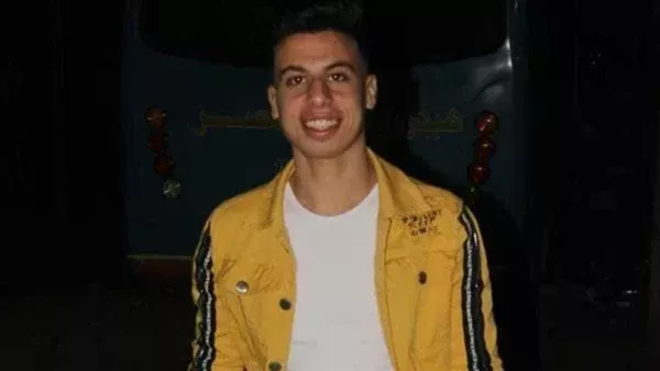 المجني عليه