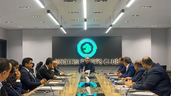مجلس إدارة نادي مودرن