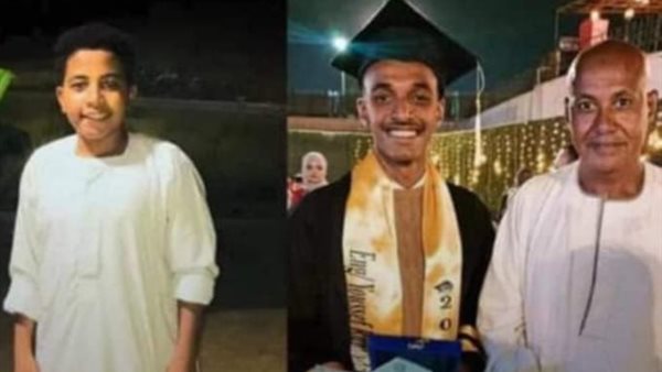 ضحايا الحادث