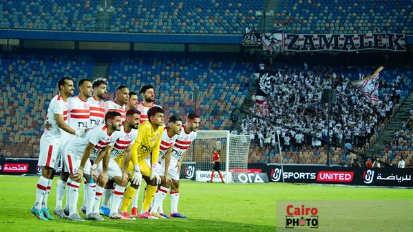 نادي الزمالك 