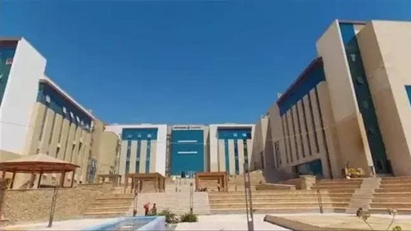 مصاريف جامعة الإسكندرية