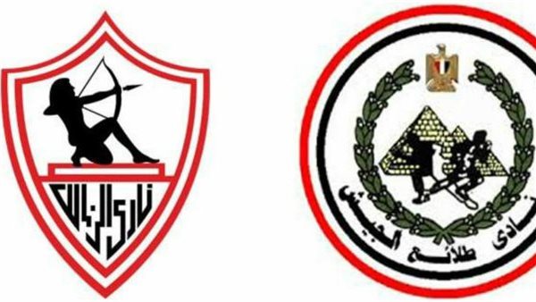  بث مباشر مباراة