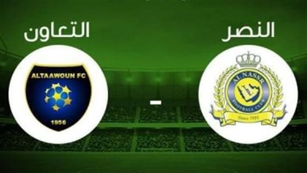 القنوات الناقلة لمباراة