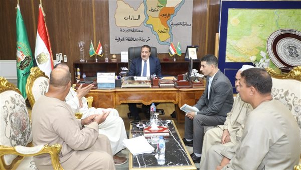 محافظ المنوفية 