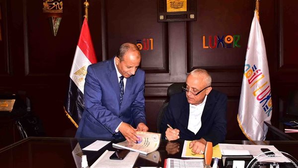 محافظ الأقصر يعتمد