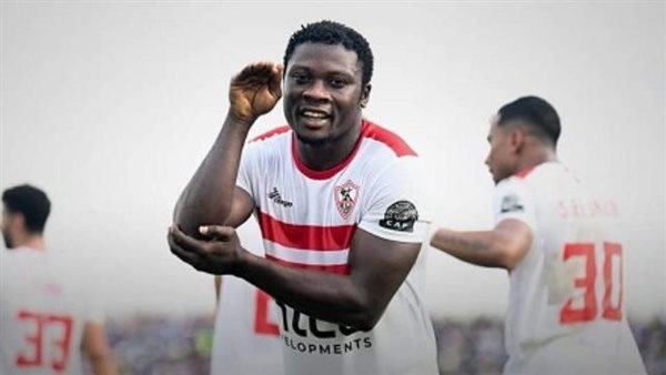 سامسون أكينيولا