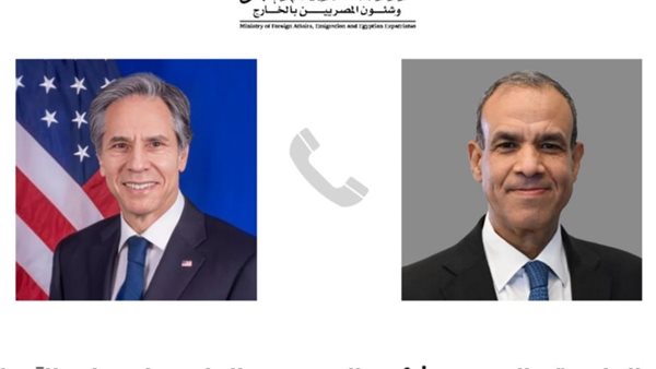 وزير الخارجية ونظيره