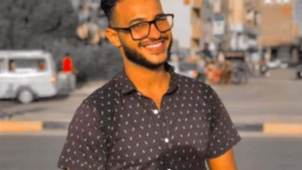 الشاب الغريق في نيل