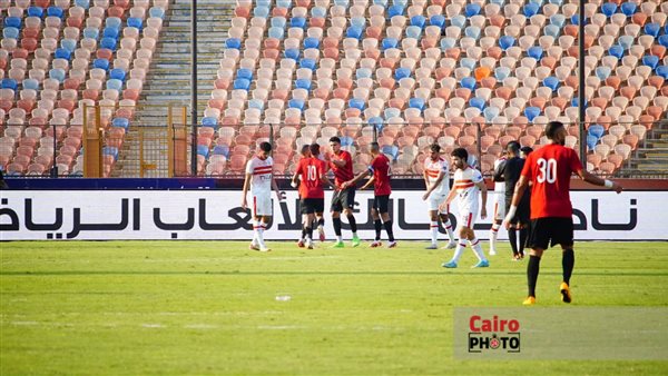الزمالك وطلائع الجيش