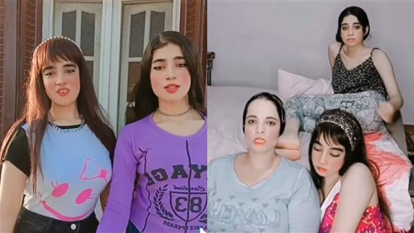 الأختان بطة وبوسي