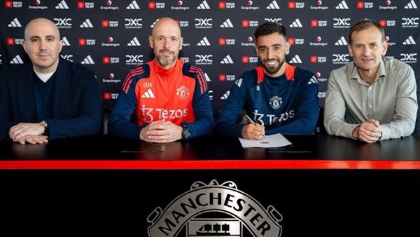 برونو فيرنانديز