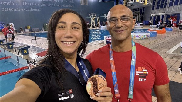 فريدة عثمان