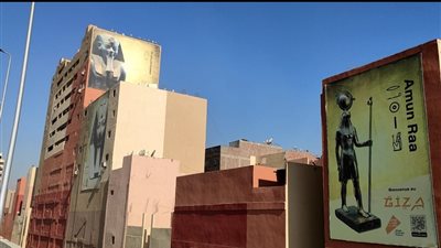 الجيزة: دراسة زيادة الجداريات والخراطيش الفرعونية على عقارات الطريق الدائري