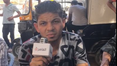 شاهد عيان واقعة مقتل ميكانيكي على يد 15 شخصا بشبرا الخيمة: كان بيدافع عن ست بتستنجد بيه من جوزها| بث مباشر