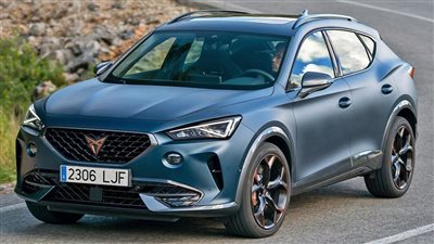 أغلى سيارة تقدمها كوبرا في مصر