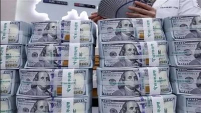 ارتفاع حيازات الأجانب من السندات الأمريكية لمستوى قياسي للشهر الثاني على التوالي خلال يونيو الماضي