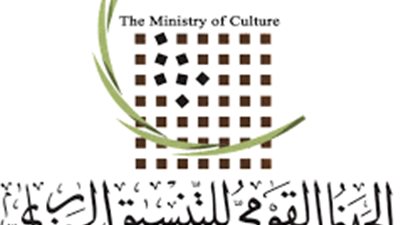 رئيس جهاز التنسيق الحضاري: حصر 2000 شجرة نادرة لدعم التراث الطبيعي وتعزيز السياحة المستدامة