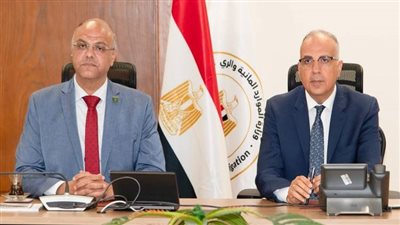 بروتوكول تعاون بين هيئة المساحة والقليوبية لإعداد خرائط مساحية لأملاك المحافظة