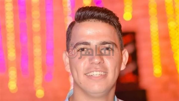 صورة للشاب المتوفي