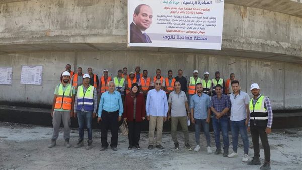 محافظ المنيا