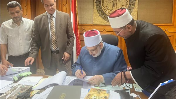 جانب من الاعتماد