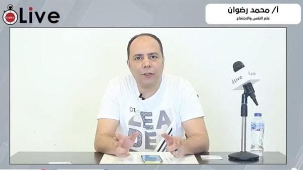 الاستاذ محمد رضوات