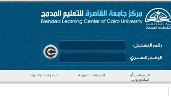  نتائج امتحان التعليم