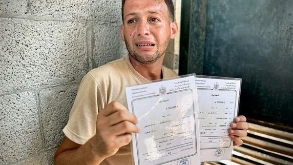 والد توأم غزة